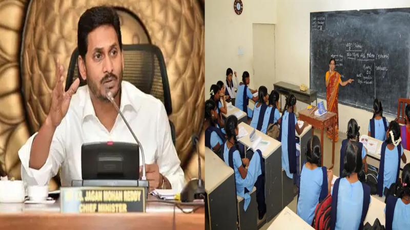 Andhra Pradesh: School renovation work stalled due to paucity of funds