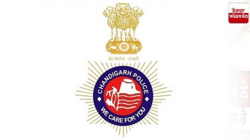  UT Police Working on 2 inspectors system for every police Station in chandigarh