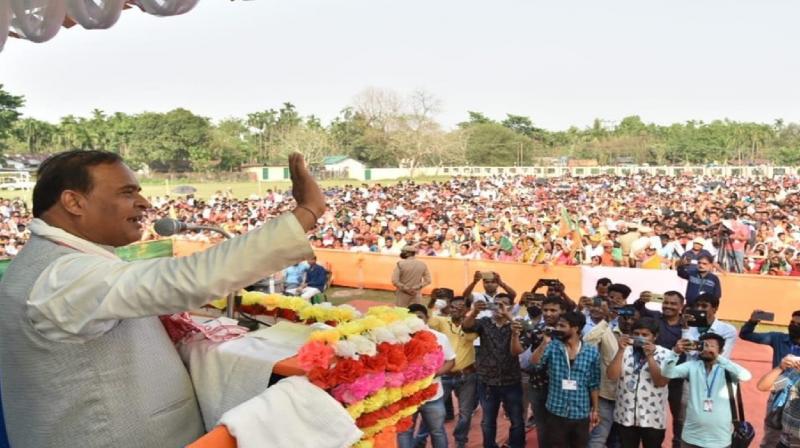 CM Himanta Biswa public meeting in Hazaribagh Lok Sabha on May 15 news in hindi