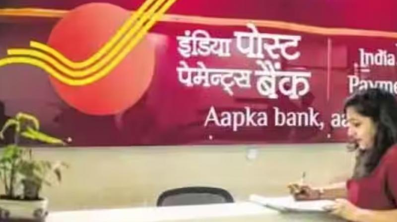 India Post Payments Bank keen to transform itself into a global bank: CEO