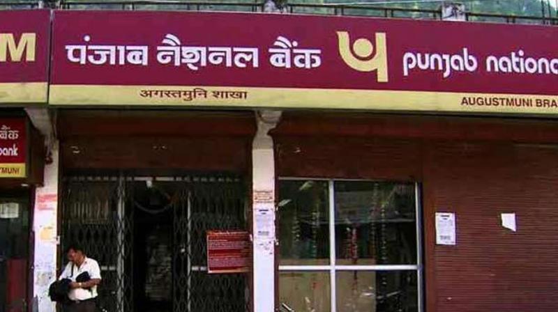 Important news for PNB customers