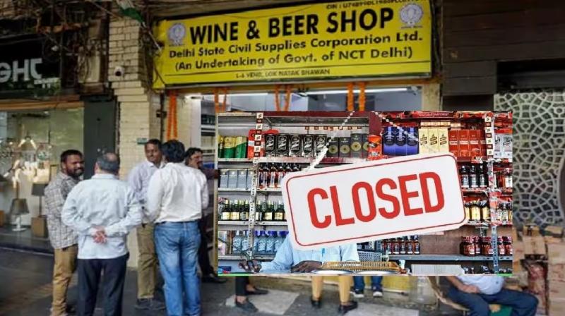 Liquor shops closed in Delhi, new list of dry days news in hindi
