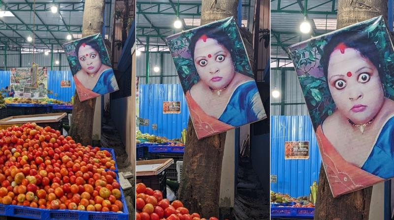 Woman showing her eyes went viral on social media news in hindi