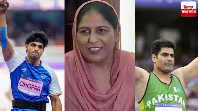 Neeraj Chopra Mother News Neeraj Chopra's mother speaks on the victory of Pakistani player Arshad Nadeem in hindi