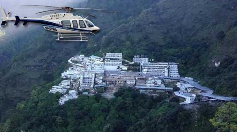 Helicopter service for Vaishno Devi will start from 18th