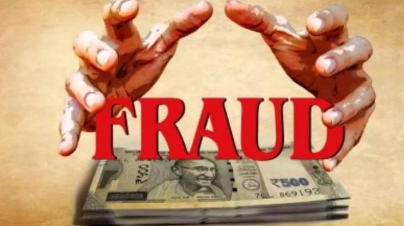 Fraud News: Clicked on link after seeing trading advertisement, lost Rs 10.55 lakh