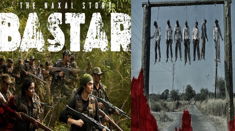 Entertainment News: Bastar The Naxal Story Teaser out