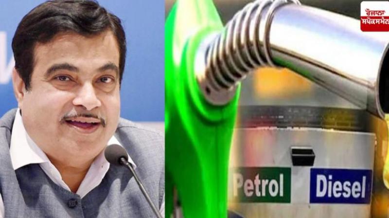 Nitin Gadkari