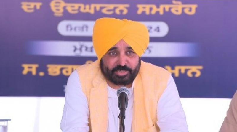 Punjab News: CM Bhagwant Mann inaugurated Anti-Narcotics Task Force office today