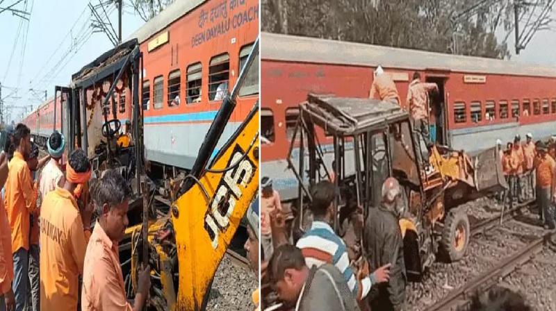 Train Accident: Express train collides with JCB News in hindi