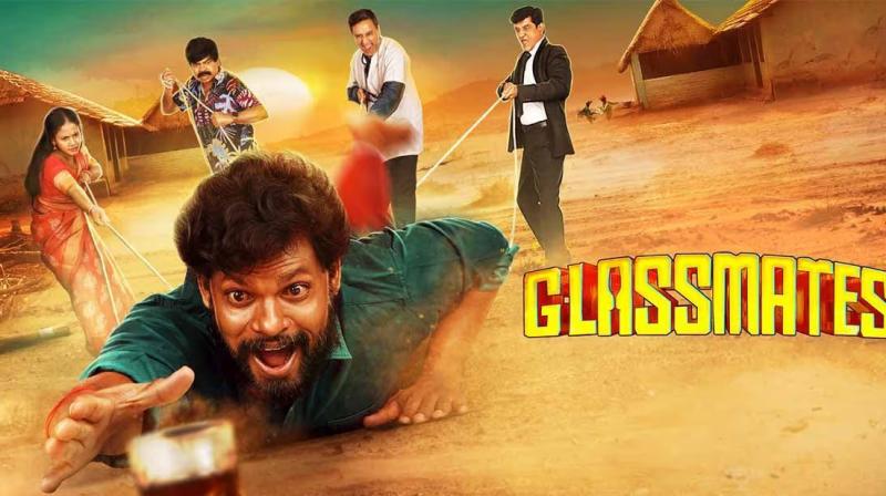 'Glassmates' Movie OTT Release Update News In Hindi