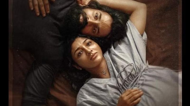 ‘BIRTHMARK’ Movie OTT Release update news in hindi Shabir Kallarakkal and Mirna Menon's film