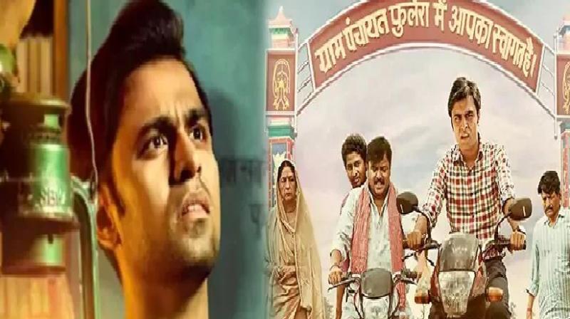 Panchayat 3 Ott Release: When And Where To Watch The Series