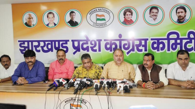 Congress said Ulgulan rally organized on 21st April will be historic news in hindi