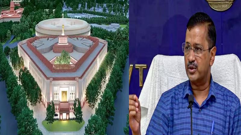 Why is the new Parliament House not being inaugurated by the President? : Kejrival