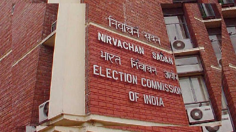 Lok Sabha election dates announced tomorrow news in hindi
