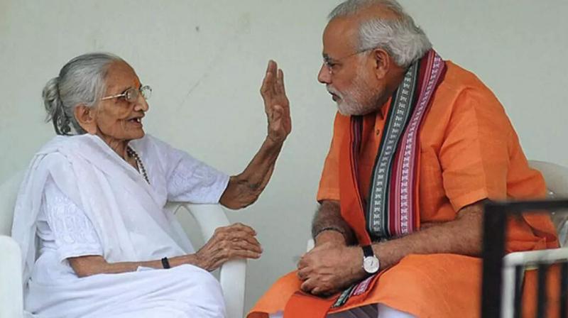 Prime Minister Narendra Modi's mother Heeraben passed away