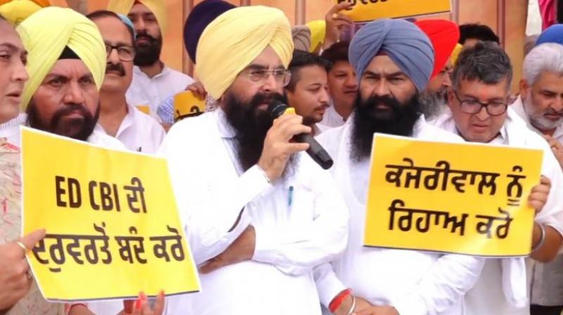 aap protest state level protest of aap in jalandhar Demand for Kejriwal release news in hindi