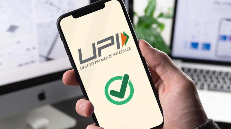 UPI Payment Limit