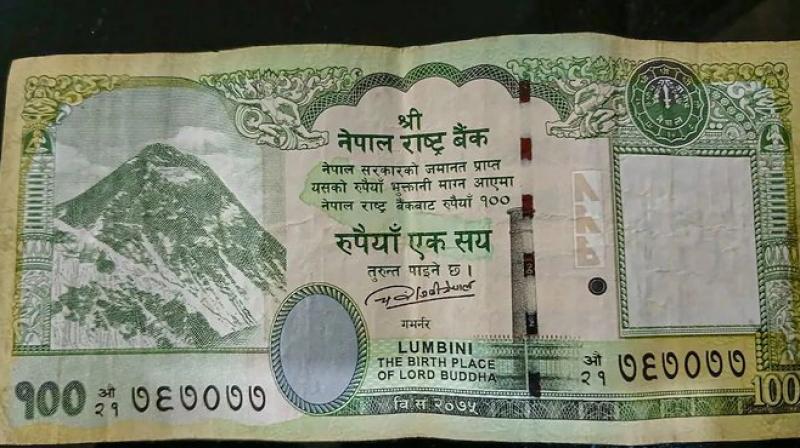 Nepal will print new notes of Rs 100, script will be shown news in hindi