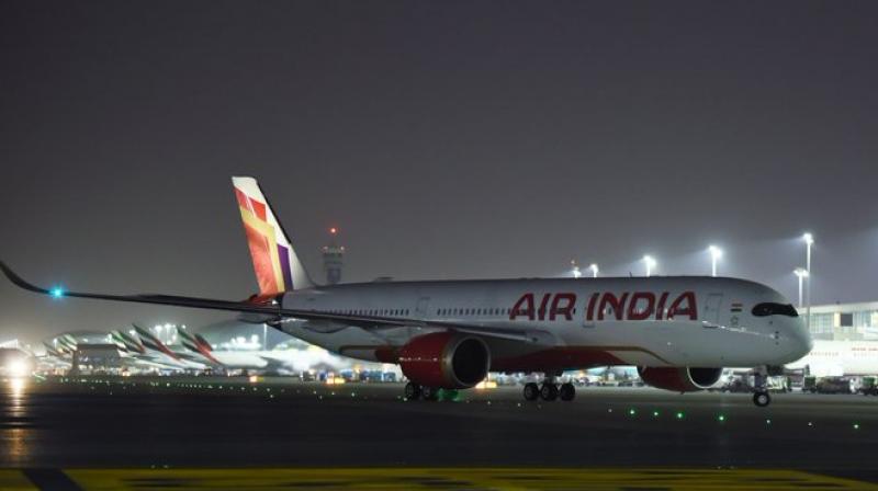 Air India reduced the free baggage limit news in hindi