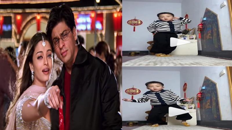 Chinese child did tremendous dance on Shahrukh Khan's song, video went viral..  (फोटो साभार: file/Viral Bhayani)