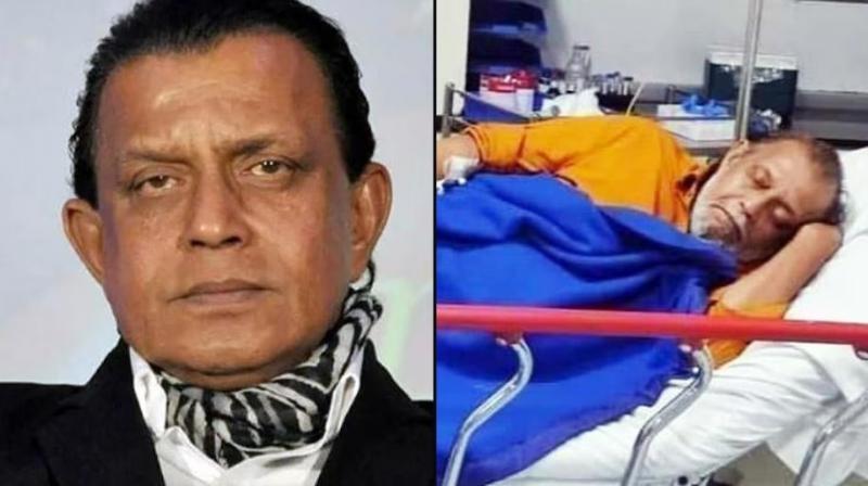 Mithun Chakraborty Hospitalised update news in hindi