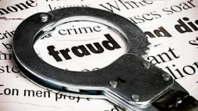 Panchkula Fraud of Rs 1.88 crore with a retired officer of Electricity Corporation news in hindi