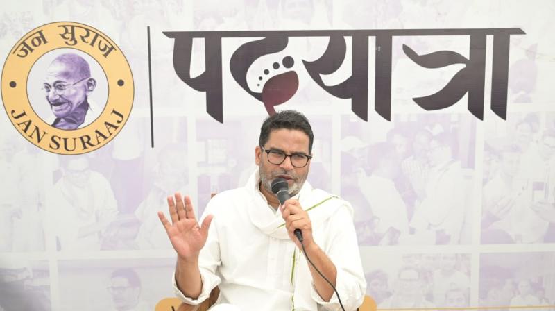 Prashant Kishor's