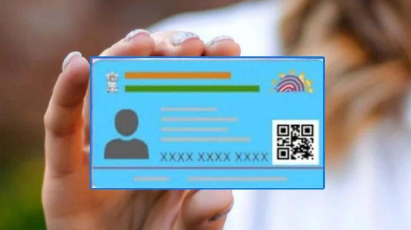 Blue Aadhaar Card for your children know how to apply news in hindi