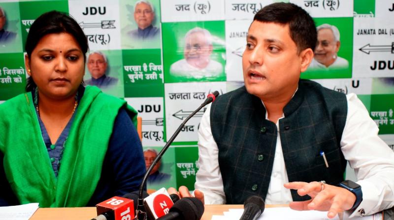 JDU's attack on BJP: Modi government has failed to protect the people of the country from cyber attacks