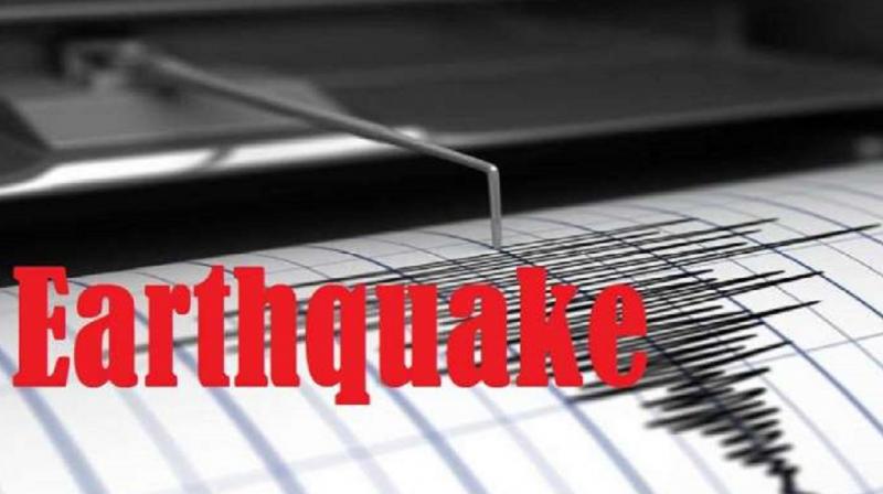 Mild tremors of earthquake in Palghar, Maharashtra