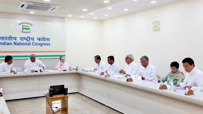 Congress Central Election Committee meeting, discussion on 9 Lok Sabha seats of Haryana