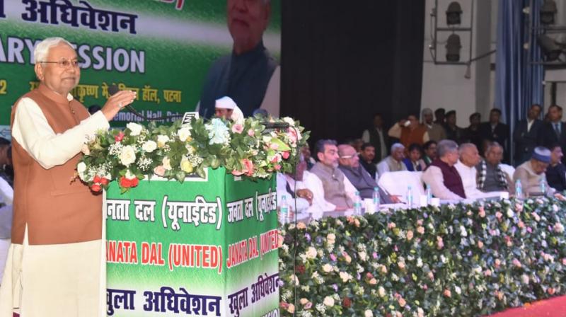 Had Bihar got special status, Bihar would have developed further: Chief Minister