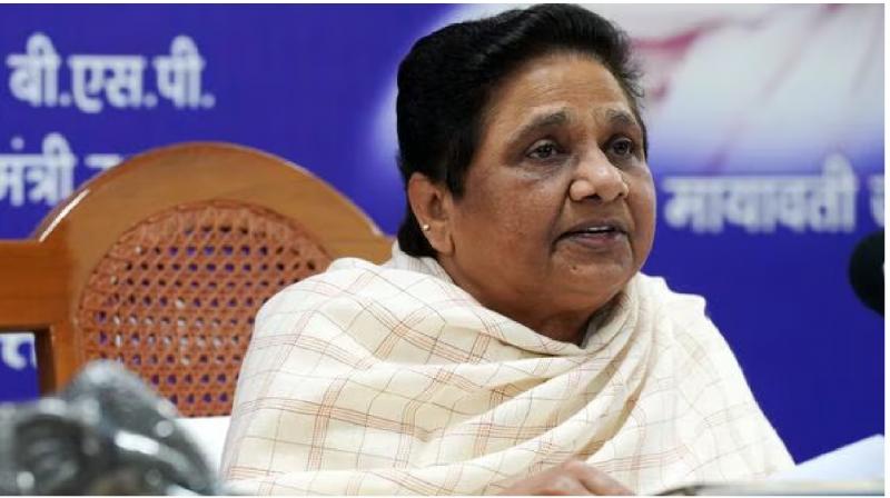 BSP releases list of candidates for sixth phase news in hindi