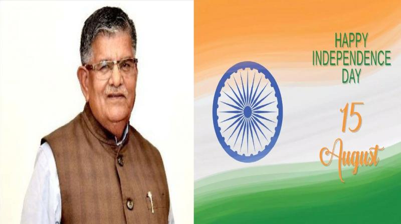 Happy Independence Day: Special message from Punjab Governor Lal Chand Katari on Independence Day