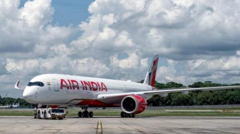 Air India stops flights to Israel news in hindi