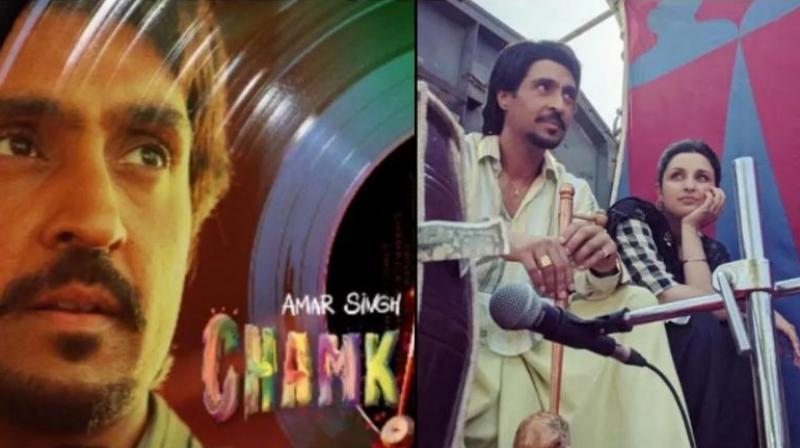 Amar Singh Chamkila Release Date Out: Know when Amar Singh Chamkila movie will be streamed