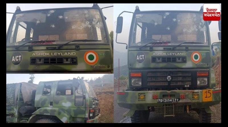 Air Force vehicle attacked in Poonch, Jammu and Kashmir news in hindi
