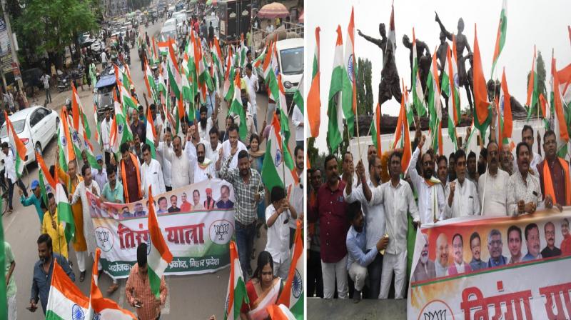 On the call of Prime Minister, BJP sports cell took out Tiranga Yatra news in hindi