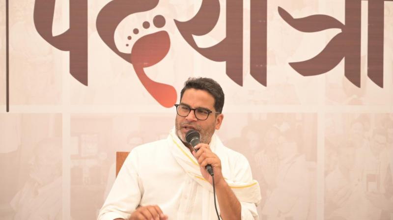 Cases like murder, loot, dacoity are being heard every day in the Grand Alliance government: Prashant Kishor