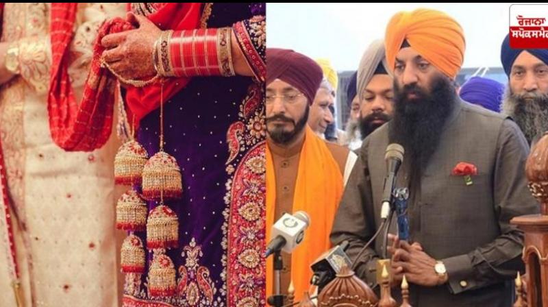 Sikhs below 18 years of age will no longer be able to marry in Pakistan news in hindi