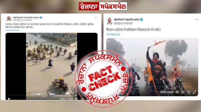 Fact Check: High Court lawyers are also spreading hatred towards farmers on social media 