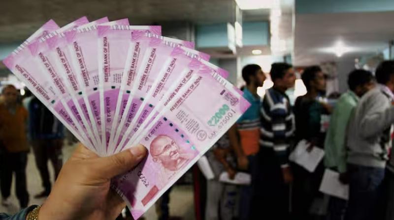 Rupees 2000 Notes Not Returned To RBI News In Hindi