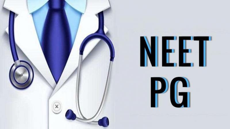 NEET-PG exam will be held this month news in hindi