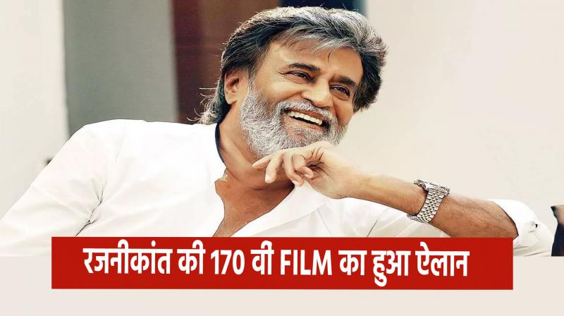 Rajinikanth's 170th film announced, Thalaivar will be seen in 'Lyca Productions' film
