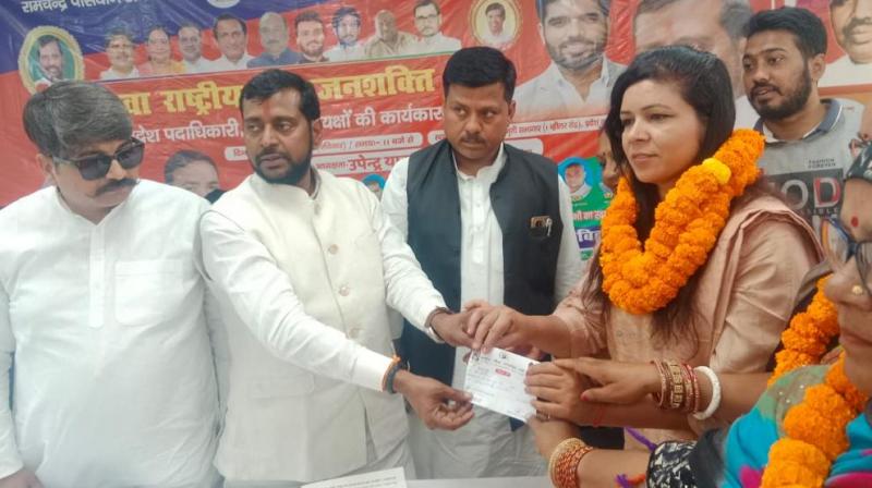 Former assembly candidate Pushpa Singh took membership of RLJP
