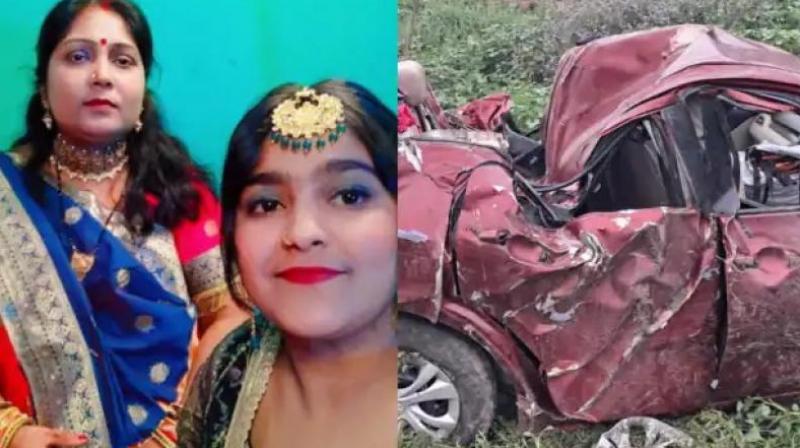 Bihar Begusarai Accident News today in hindi