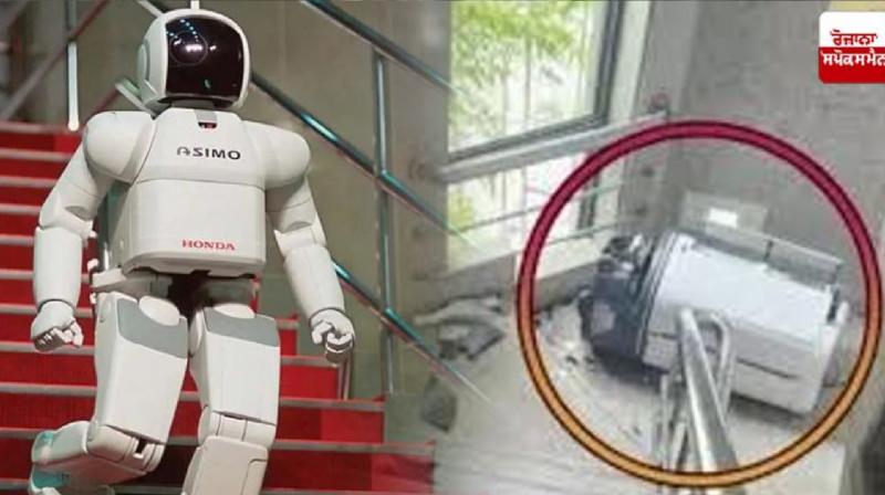  South Korea Robot Suicide Ajab Gajab News in hindi