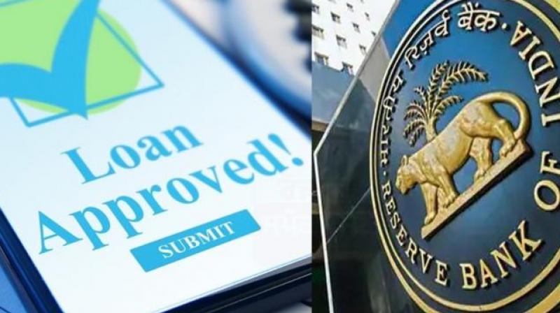 RBI is considering forming Digital India Trust to stop illegal loan apps news in hindi